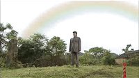 電視劇紅色搖籃插曲·菩薩蠻·大柏地 標(biāo)清_2