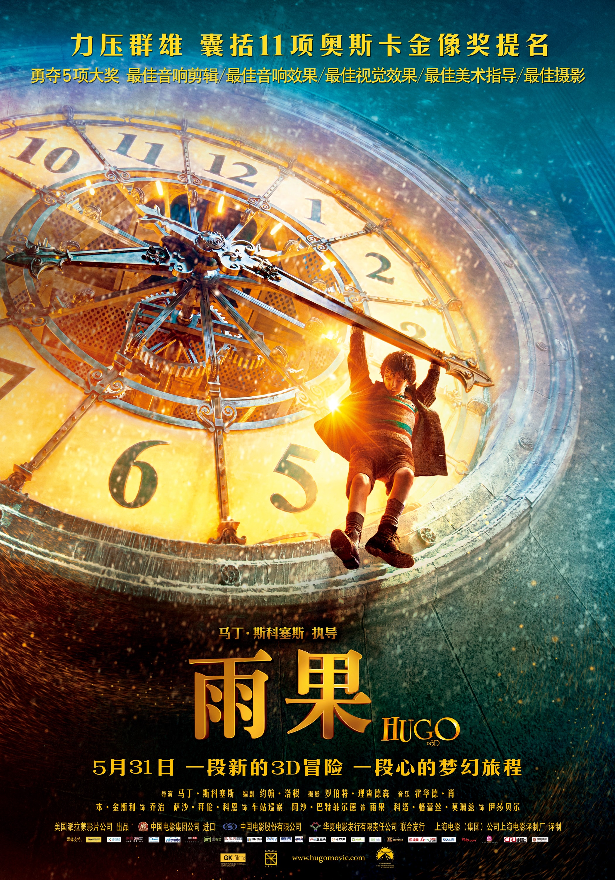 http://www.119127.cn/pics/default/download/44dc80aacb8bc8024a09c51fec4e812c.jpg