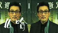 拍攝花絮之ID說(shuō)唱