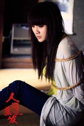 http://www.119127.cn/pics/default/download/44de89e04776a63ec67d389797c401ef.jpg