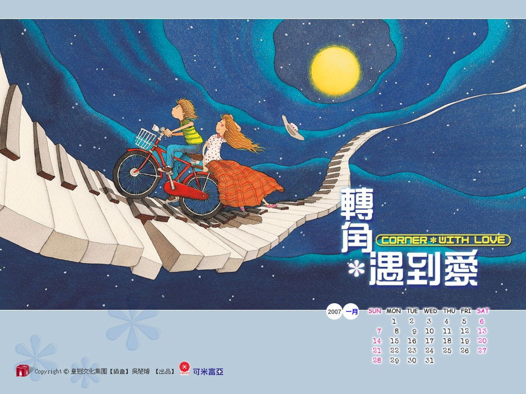 http://www.119127.cn/pics/default/download/44e4b156250bbe0fecc801266ee2db5f.jpg