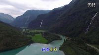 橄欖樹 朱蓬博KTV 挪威風(fēng)光