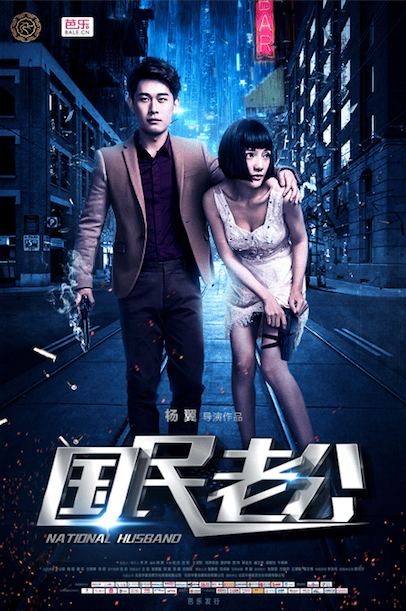 http://www.119127.cn/pics/default/download/44ede6db0dcfaf425e9e5aace5ded87d.jpg
