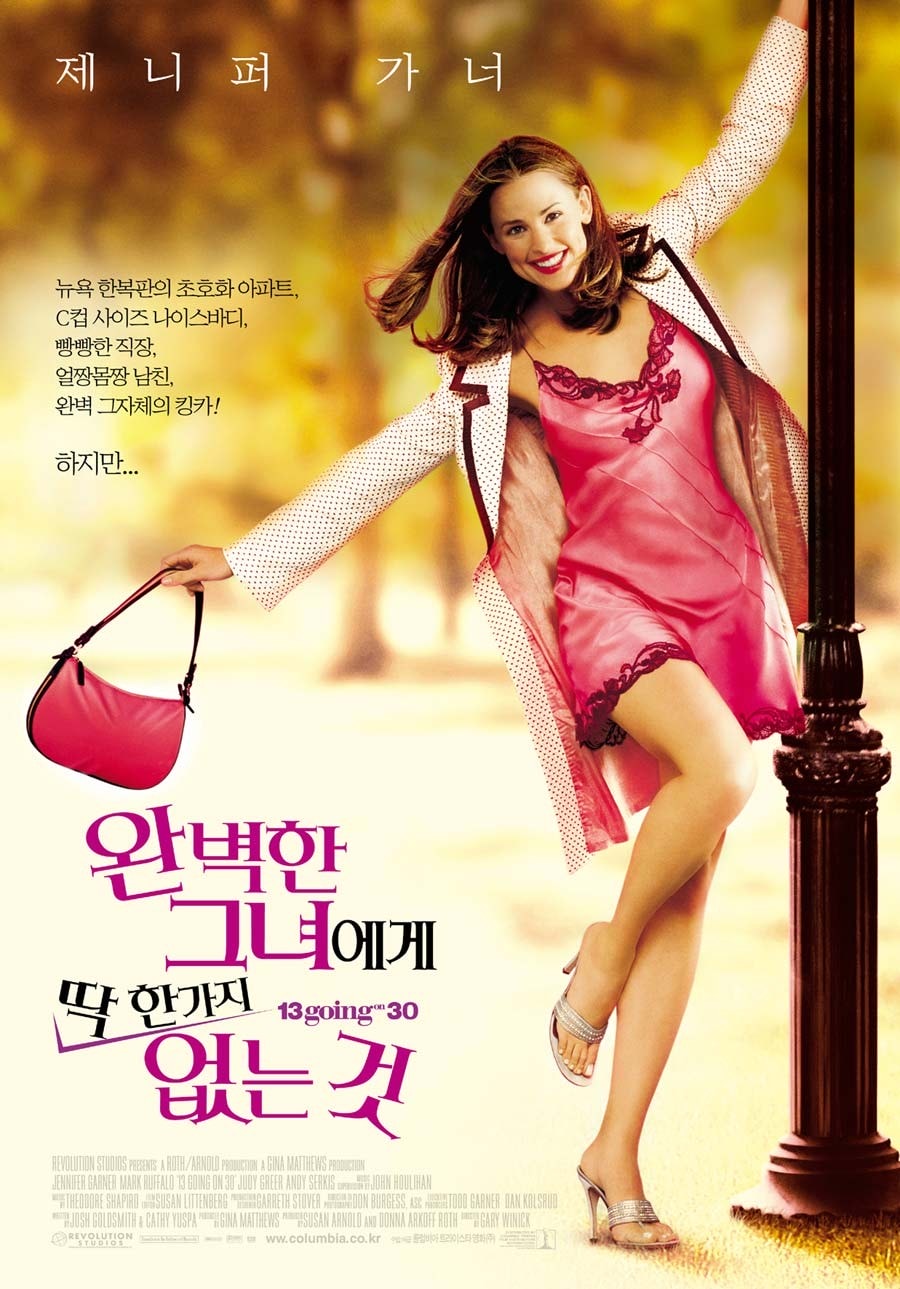 http://www.119127.cn/pics/default/download/44f5bcc68d61a499f8ff7dbface0b43c.jpg