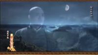張紀(jì)中版《新西游記》MV之《菩提下的觀想》