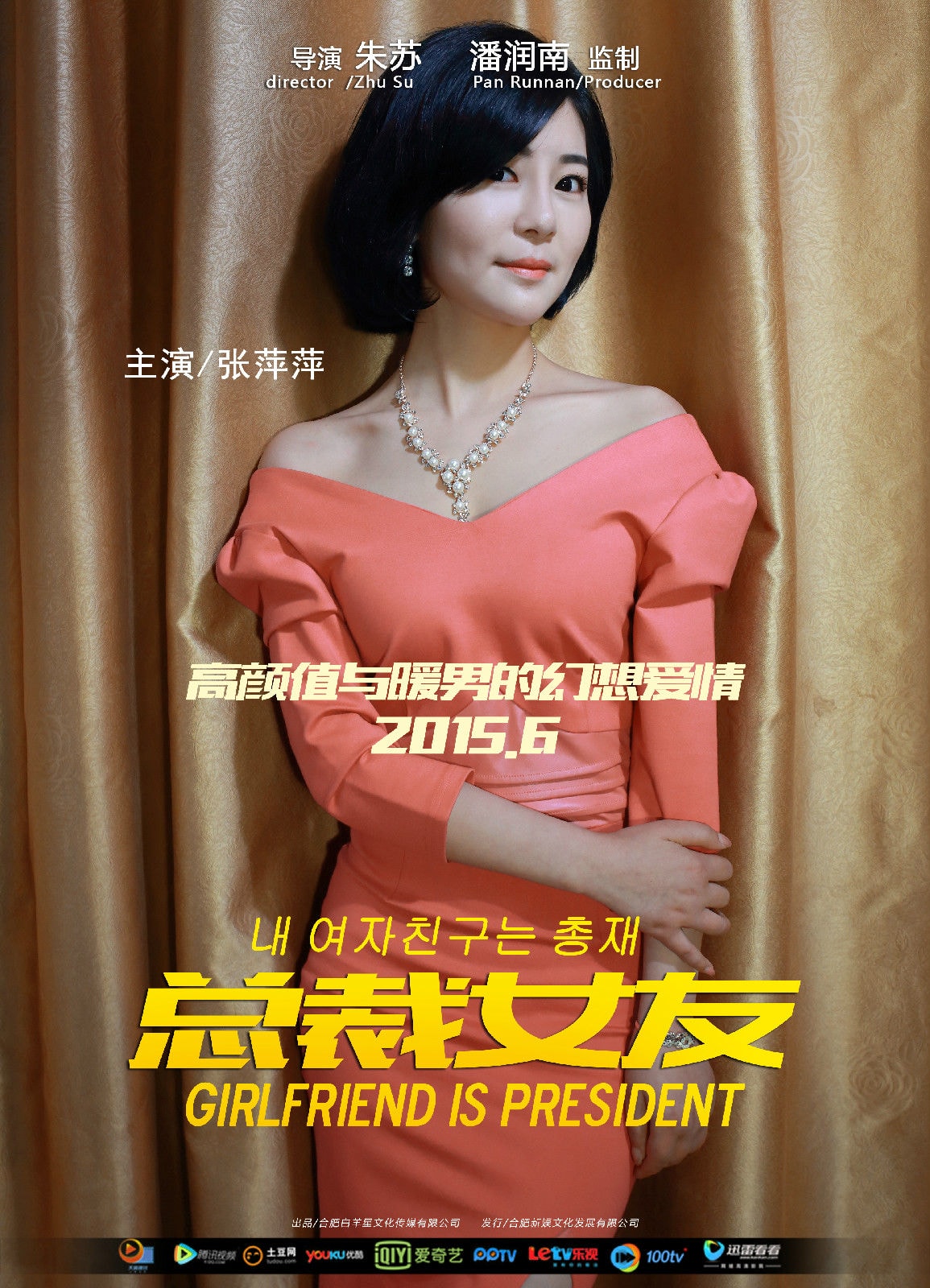 http://www.119127.cn/pics/default/download/45123da27a13a095f0de54ee6d9f9ba6.jpg