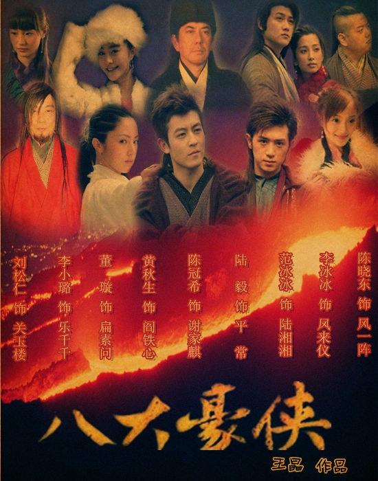 http://www.119127.cn/pics/default/download/457cedacd8e5389025ba2e197a836a7d.jpg