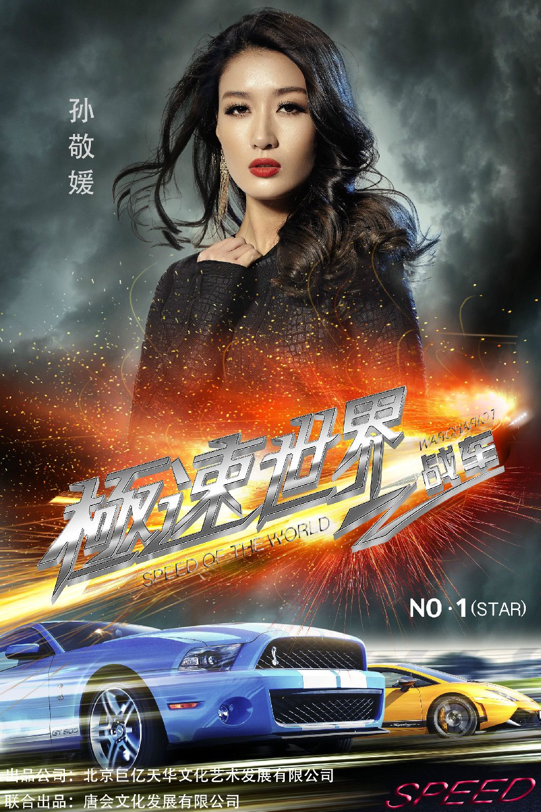 http://www.119127.cn/pics/default/download/4581ee6a66bdcb772c344c37bfdd29a3.jpg