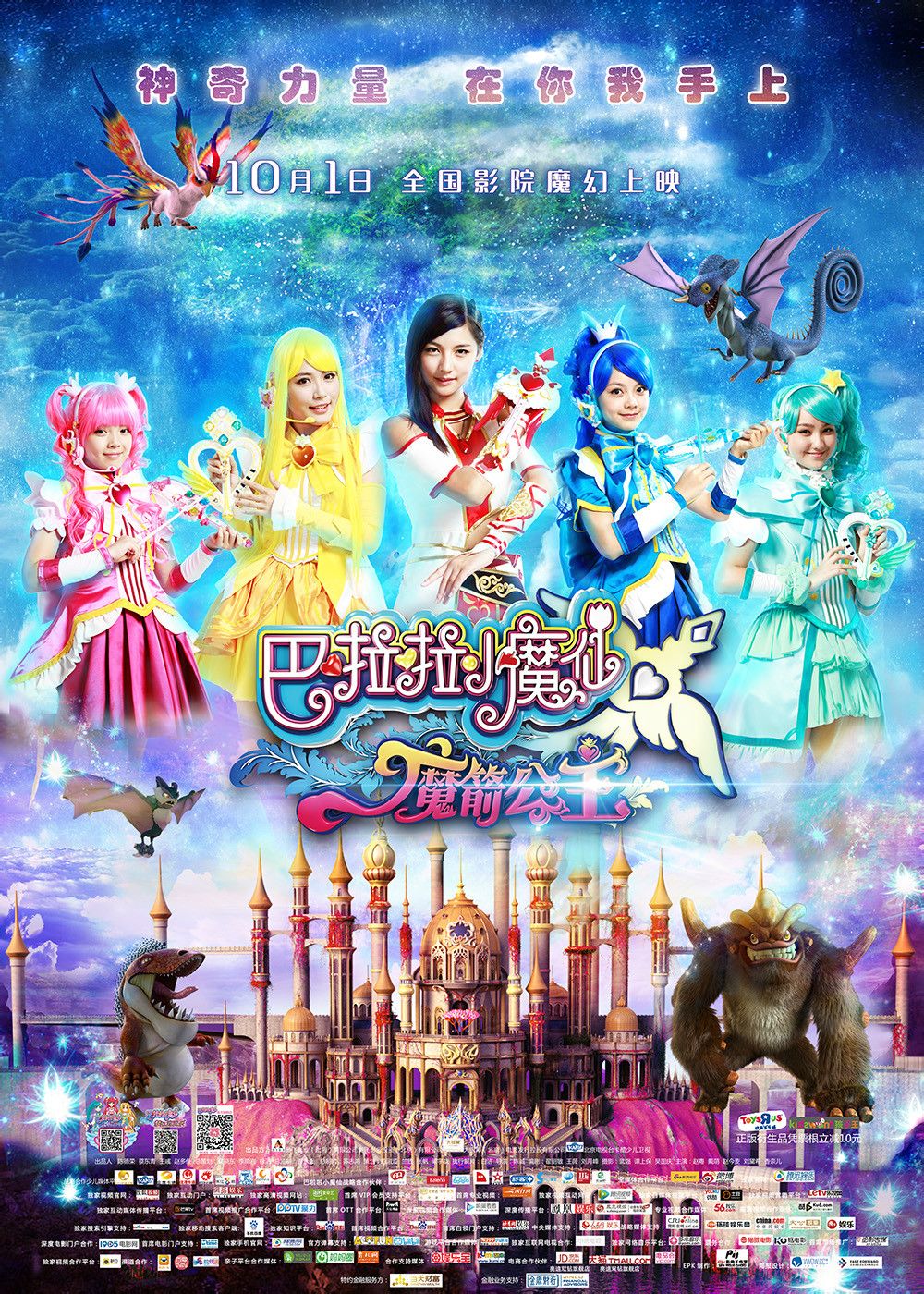 http://www.119127.cn/pics/default/download/45ddae8d7fea60a2dc73b542c4d367ec.jpg