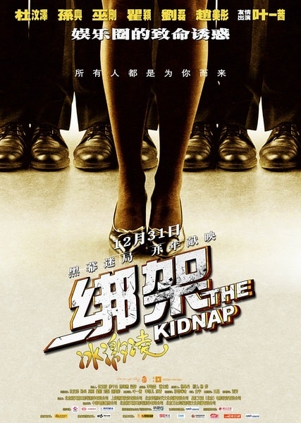 http://www.119127.cn/pics/default/download/460e067988653c2f0936b412a547ef8d.jpg