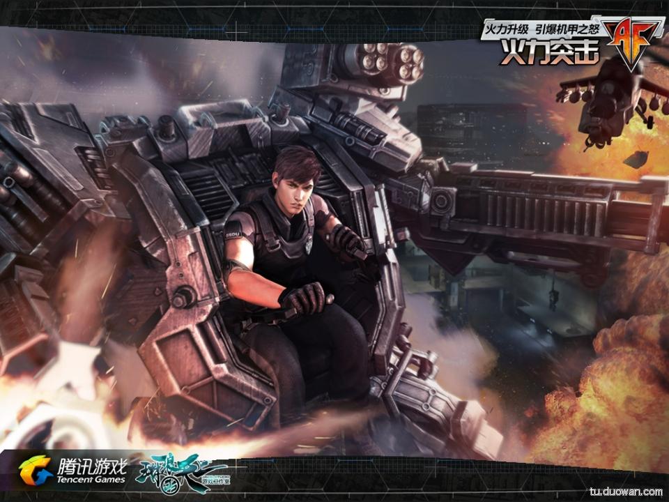 http://www.119127.cn/pics/default/download/4631a73e9b6a4750a26793b35a9852fc.jpg