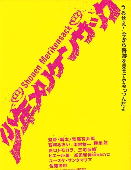http://www.119127.cn/pics/default/download/4648f54c3bc5a126035e60b25596ad73.jpg