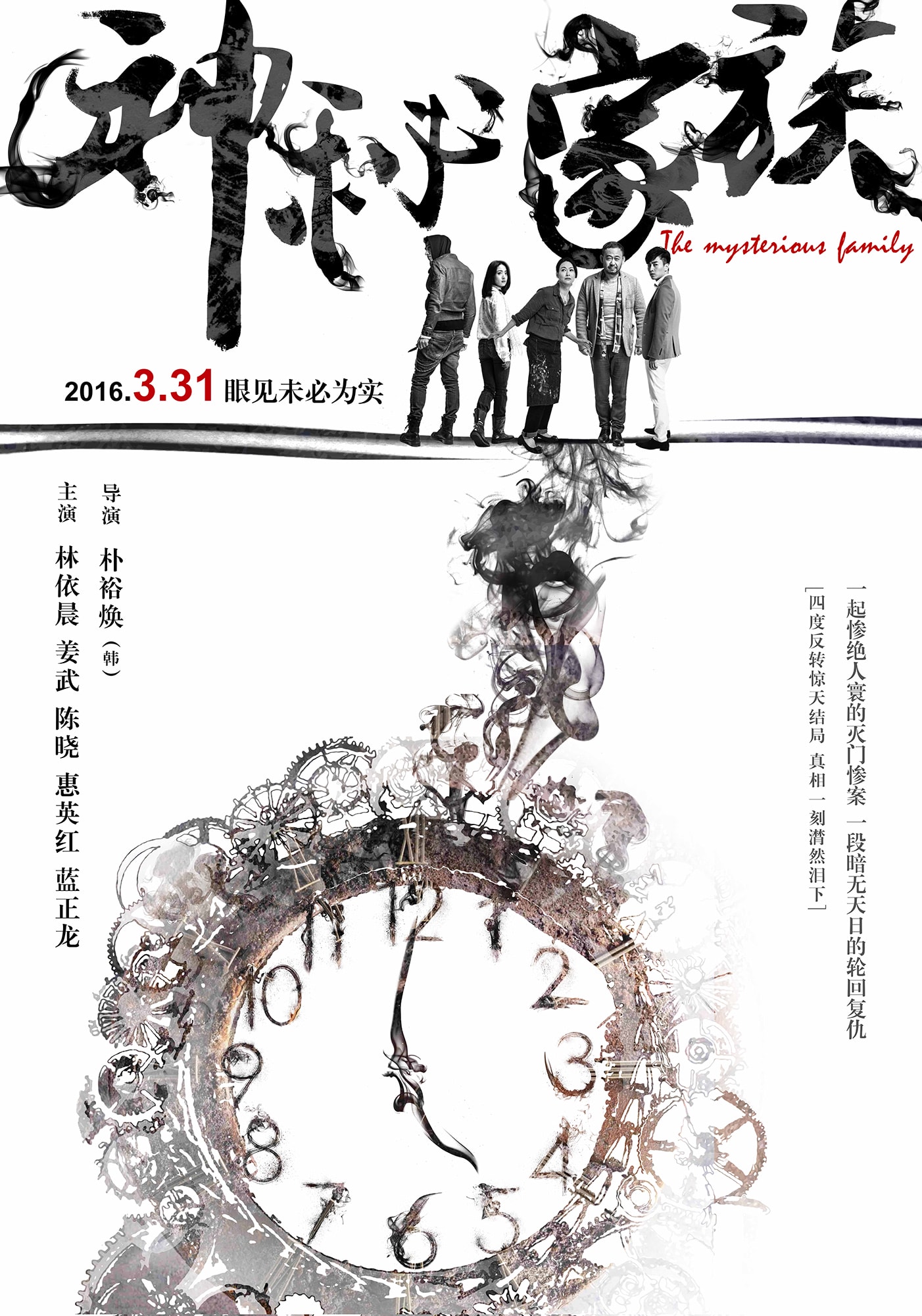 http://www.119127.cn/pics/default/download/464bfb37356906f853a2dcffbd37229f.jpg