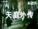 http://www.119127.cn/pics/default/download/4667cd6f7a3a97afbe3f91e001e0f697.jpg