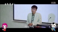 你的夢想還在么？胃癌老師的當(dāng)頭棒喝，不要做朝九晚五機(jī)器