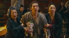 國際版預(yù)告片