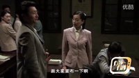 有評有劇 第31期：引發爭議