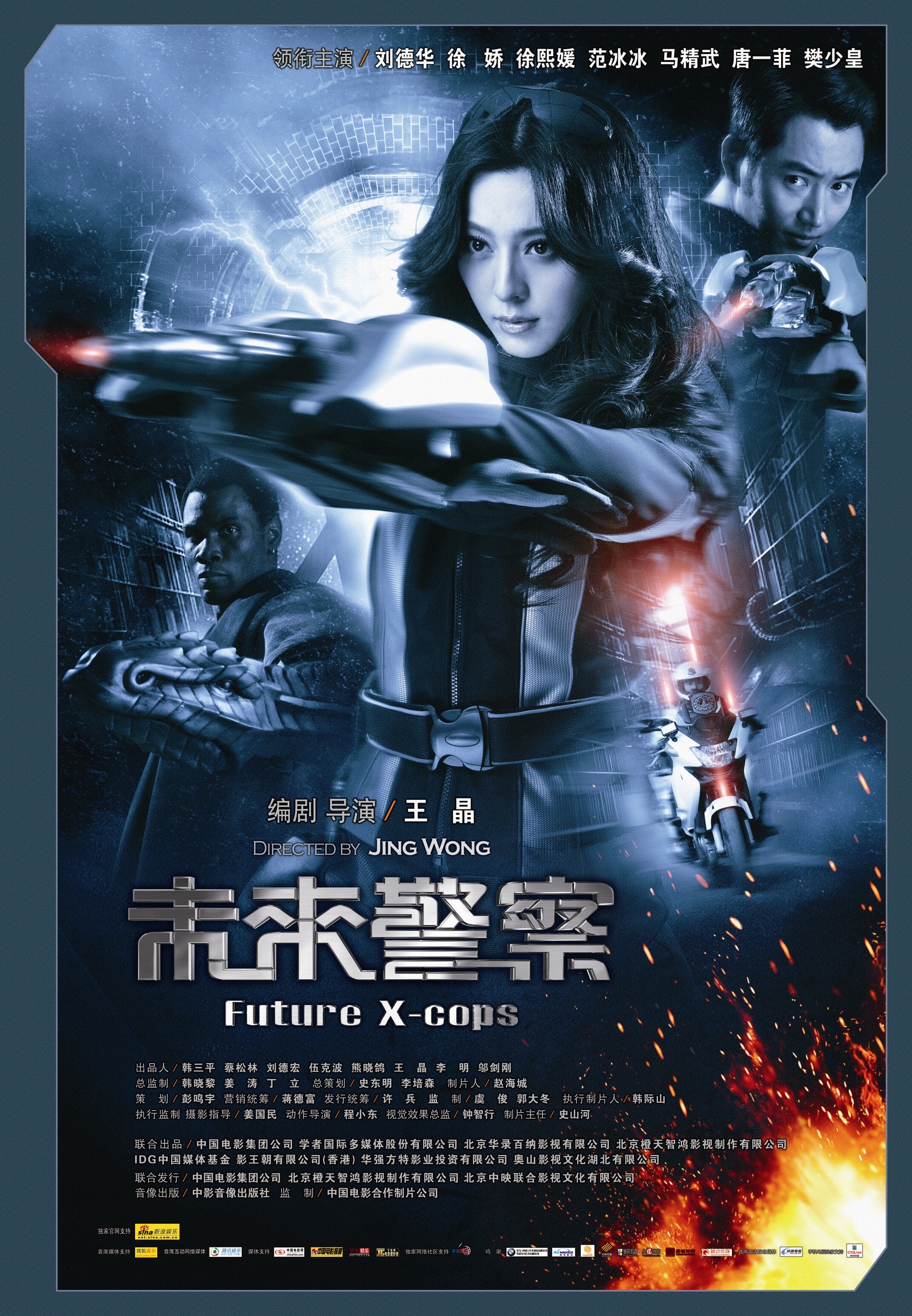 http://www.119127.cn/pics/default/download/46a08cd9d612e11f9ba1a4d1c48b18c6.jpg