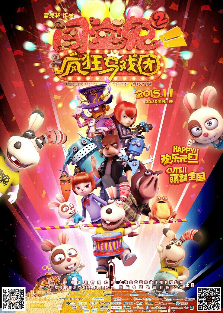 http://www.119127.cn/pics/default/download/46a5eefb84f5c3b7a24af264f7005aa3.jpg