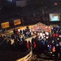 http://www.119127.cn/pics/default/download/46c622758d8b445c807c246461185bb4.jpg