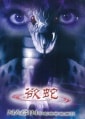 http://www.119127.cn/pics/default/download/46f4646f69f893cebb7740f88eff0cca.jpg