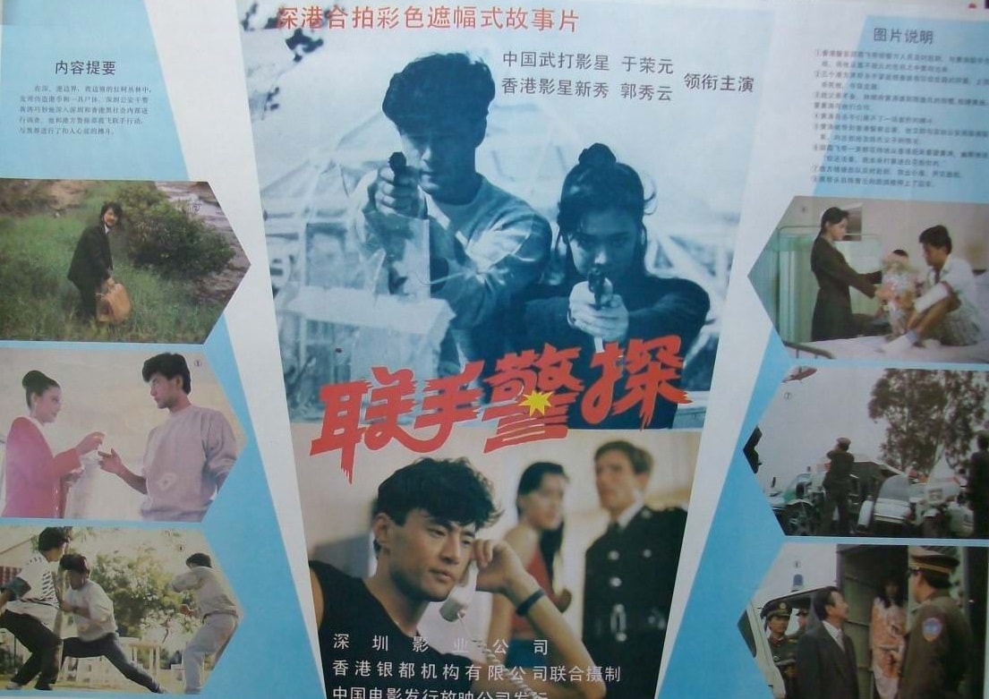 http://www.119127.cn/pics/default/download/4715035774ac48a398c21804bd8117fc.jpg