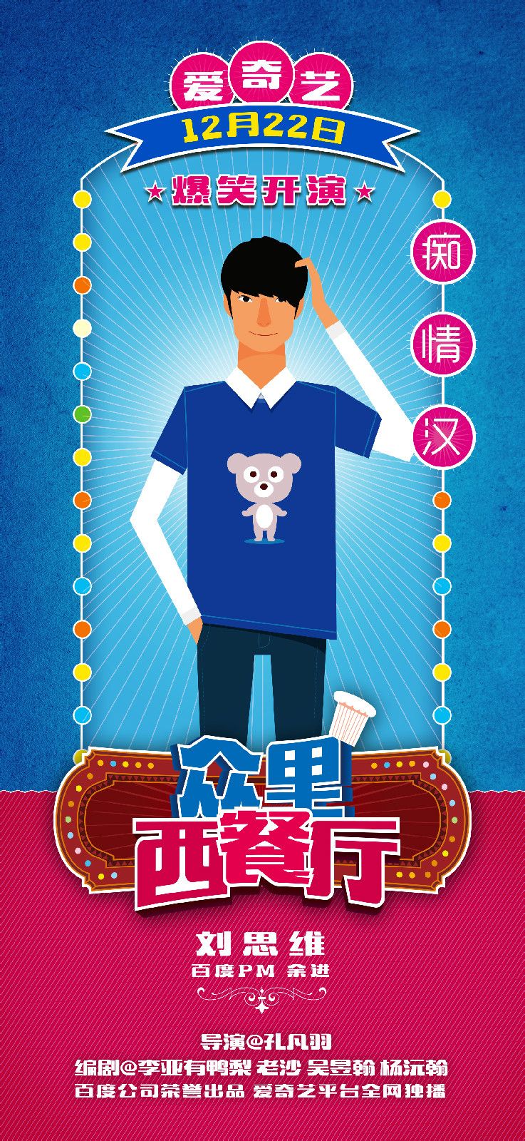 http://www.119127.cn/pics/default/download/471a8e5bec64a8260e2cad3dda402738.jpg