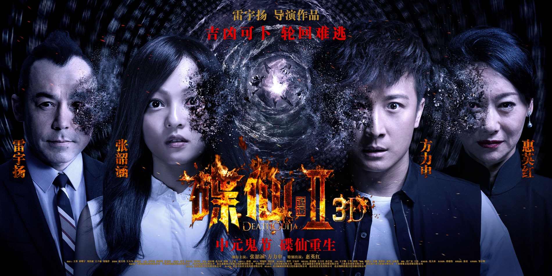 http://www.119127.cn/pics/default/download/47297579158e5dabd8c62542017b6f0e.jpg