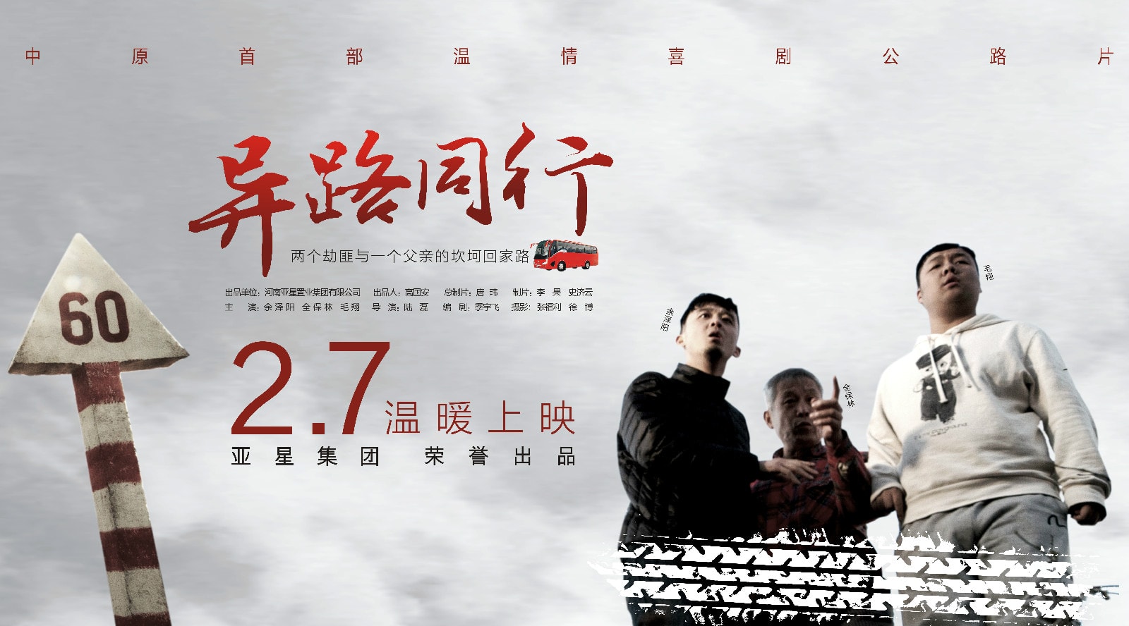 http://www.119127.cn/pics/default/download/473bd93c09b93e4424331804b919e0e1.jpg