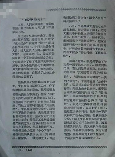 http://www.119127.cn/pics/default/download/474d94b37c9c22f745407b7b77266b9f.jpg