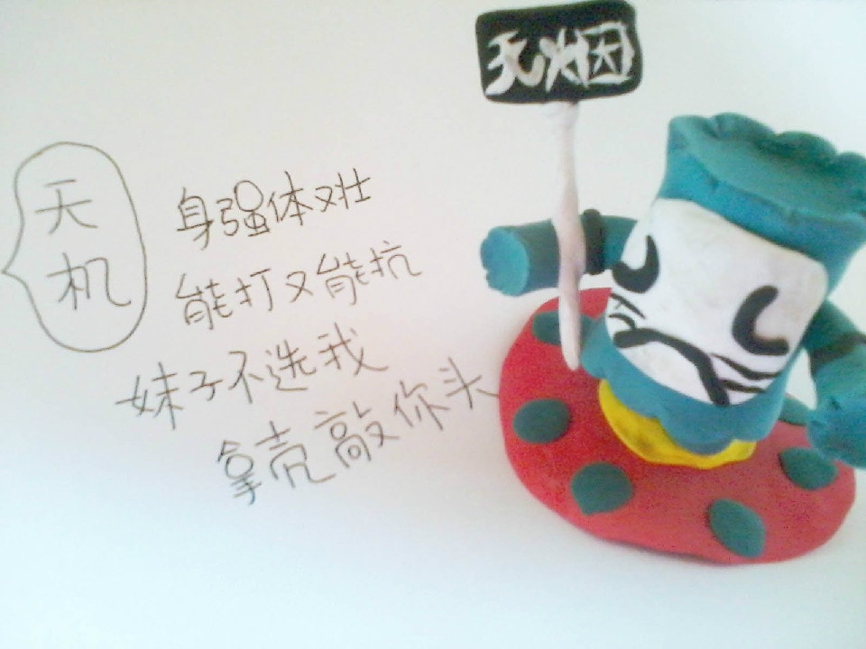 http://www.119127.cn/pics/default/download/47639c6d5b8cc19e282b1096eecb6cb8.jpg
