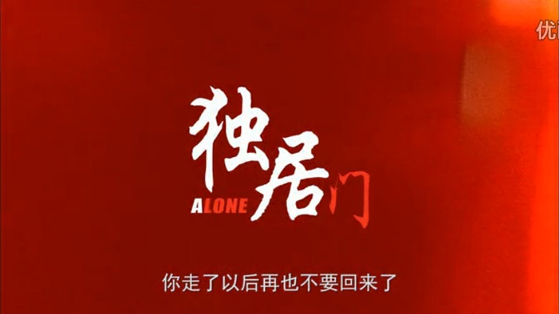 http://www.119127.cn/pics/default/download/478007acfde8863b8270087357b52001.jpg