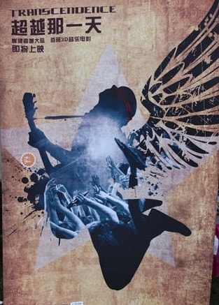 http://www.119127.cn/pics/default/download/4781688114aa5825be907e87aaa07d53.jpg