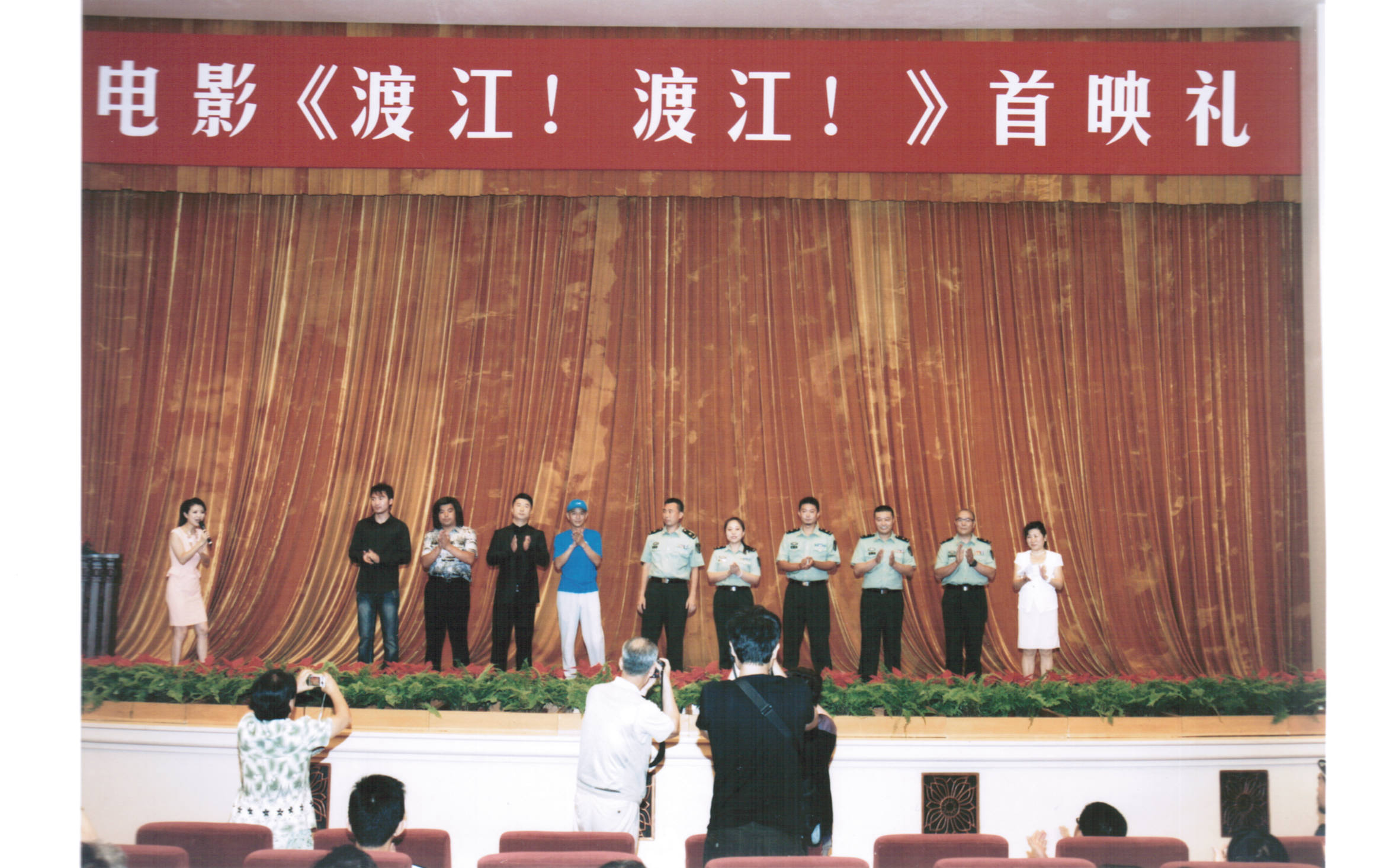 http://www.119127.cn/pics/default/download/478fceef7b5b0c6fe75cd67527697d20.jpg