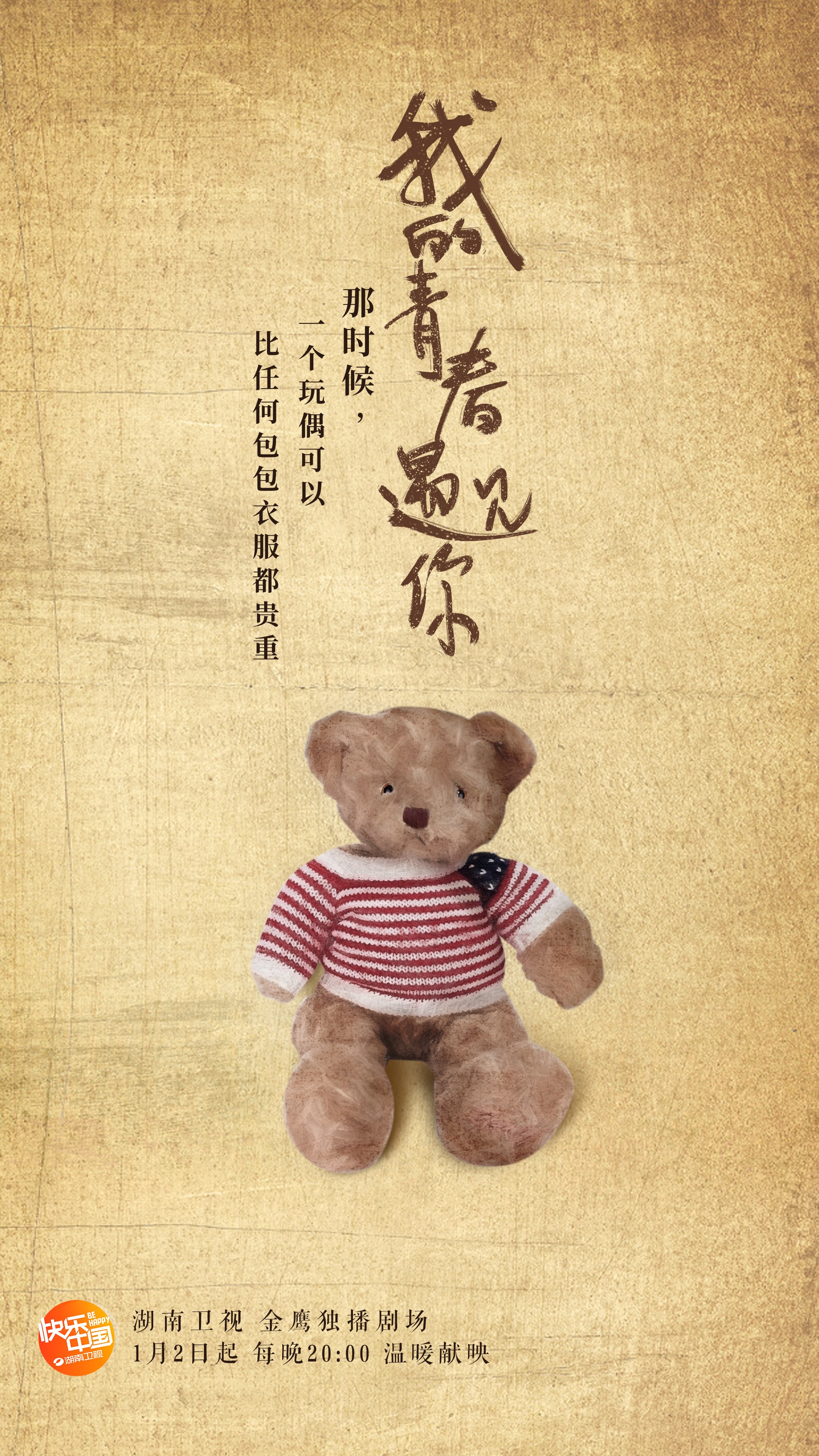 http://www.119127.cn/pics/default/download/479e/fb85d8d72ef514219903b0c41c68.jpg
