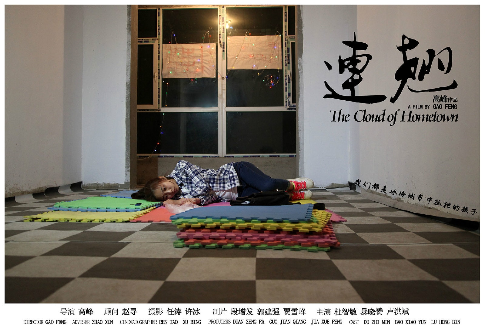http://www.119127.cn/pics/default/download/47b7032011de192499e7deed9b581da9.jpg