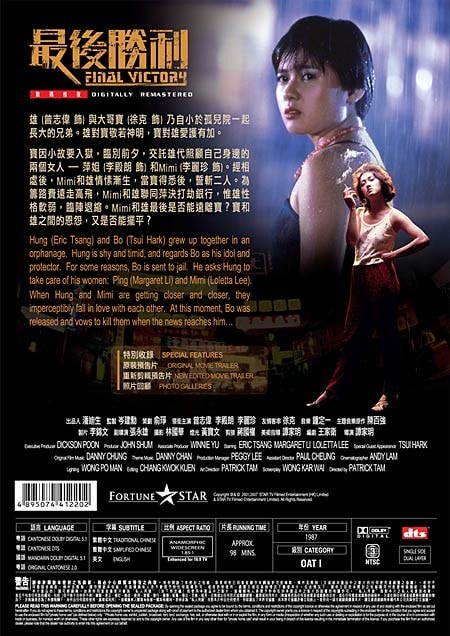 http://www.119127.cn/pics/default/download/47c052a548f85fead26ddd537c95078b.jpg