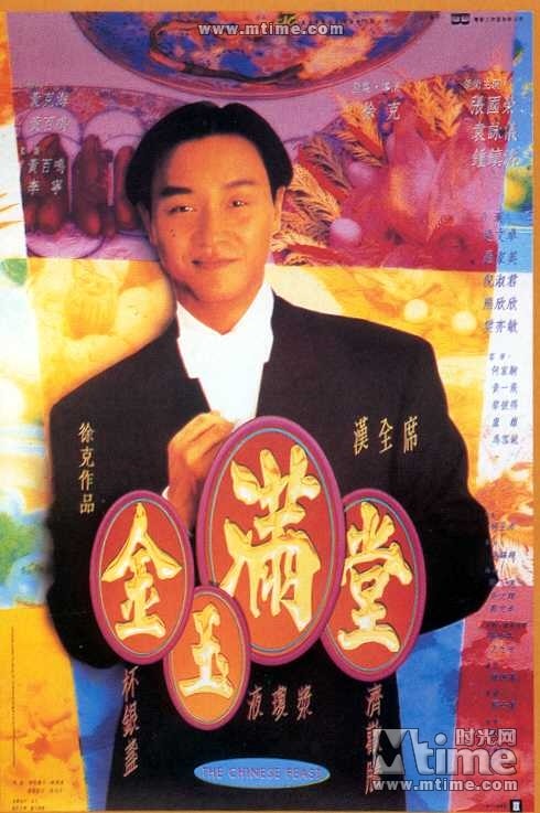 http://www.119127.cn/pics/default/download/47c74a7cdef10ee0e888a1882a023399.jpg