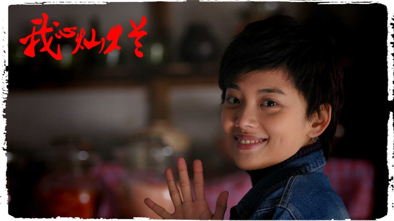 http://www.119127.cn/pics/default/download/47d7ede0cd60b667342d9499dc086c97.jpg