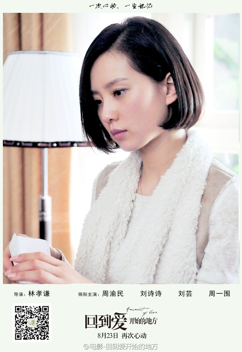 http://www.119127.cn/pics/default/download/47e1e4ab21c430364b9fd0e30a3b4e68.jpg