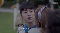 [南柱赫和金瑟祺cut]EP8-音樂(lè)劇落選