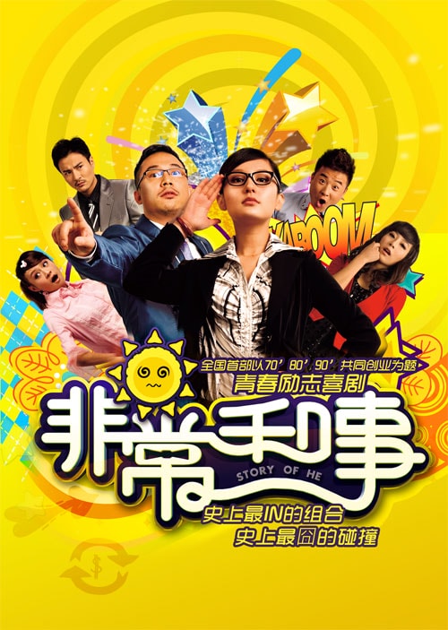http://www.119127.cn/pics/default/download/48002439db2c800b38a34c44b79696e7.jpg