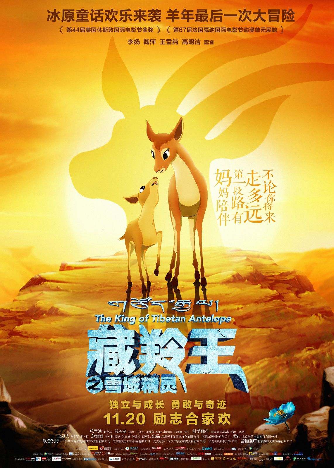 http://www.119127.cn/pics/default/download/48088c4ab6644a2ad99c5b6da634fbeb.jpg