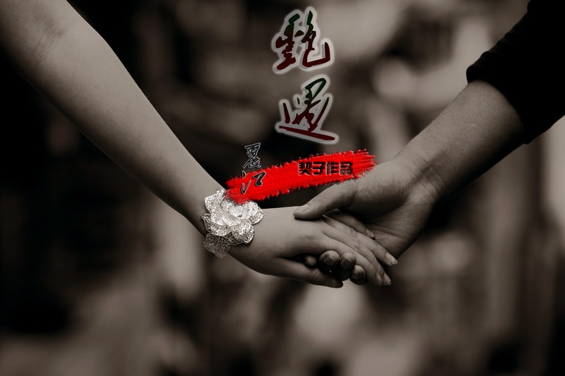 http://www.119127.cn/pics/default/download/480a4abbdca20155a567fbd800e759e8.jpg