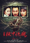 http://www.119127.cn/pics/default/download/48251cb00b65bf86538a10f30c286e47.jpg