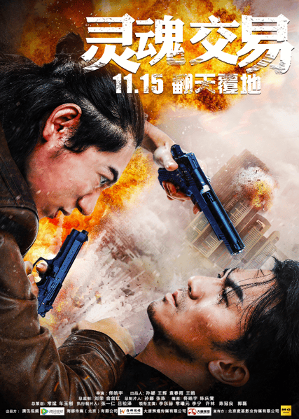 http://www.119127.cn/pics/default/download/4829c728a2e7314f2bdf65fa3275d320.jpg