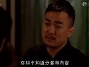 羅天池   心 戰（粵語）