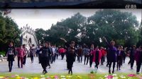川沙廣場(chǎng)舞-紅莓花兒開(kāi)-公園宋之隊(duì)