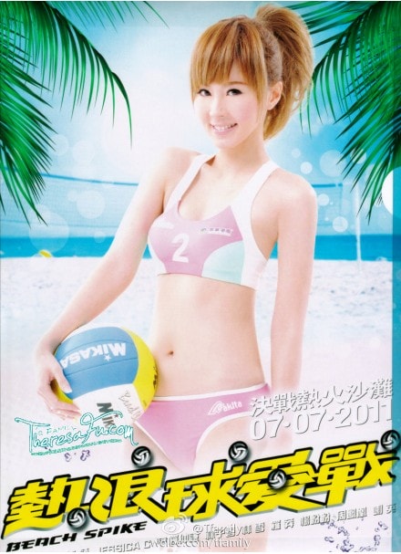 http://www.119127.cn/pics/default/download/484fd34b9e16cd325e117d43fa33717c.jpg