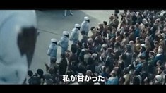 日本版先行預(yù)告片